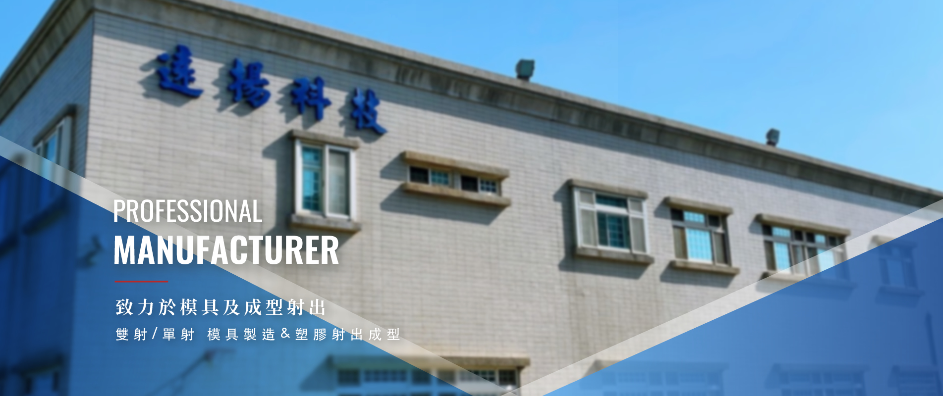 banner_r1_c1.jpg